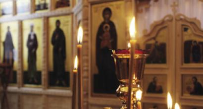 Зачем и как ставить свечи в храме